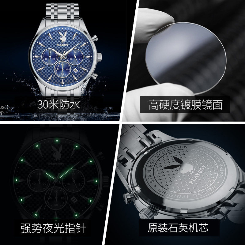 官方正品男士男学生时尚潮流男表 帝梵达手表国产腕表