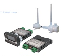 PFA ultrasonic flow meter USF500S-G20HK-B40-H3PO4