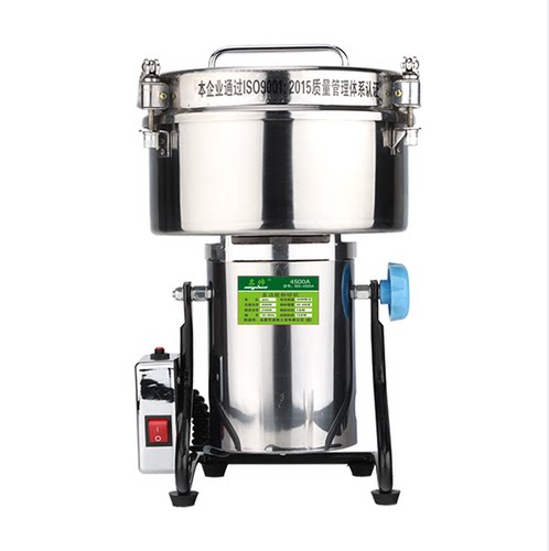 名帅4500克商用打粉碎机大型五谷磨粉机药材干研磨家用打粉机 - 图3