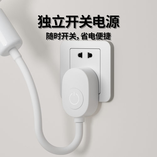LED节能灯泡超亮照明三孔插头带灯座厨房卫生间免安装插座式壁灯 - 图3