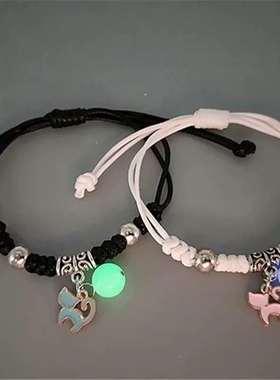 夜光手链女学生二人闺蜜三人友谊款韩版时尚发光手环男女情侣礼物