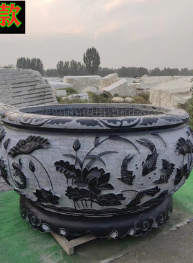 石雕鱼缸石头门海花盆庭院荷花缸水缸仿古石缸天然青石槽户外养鱼