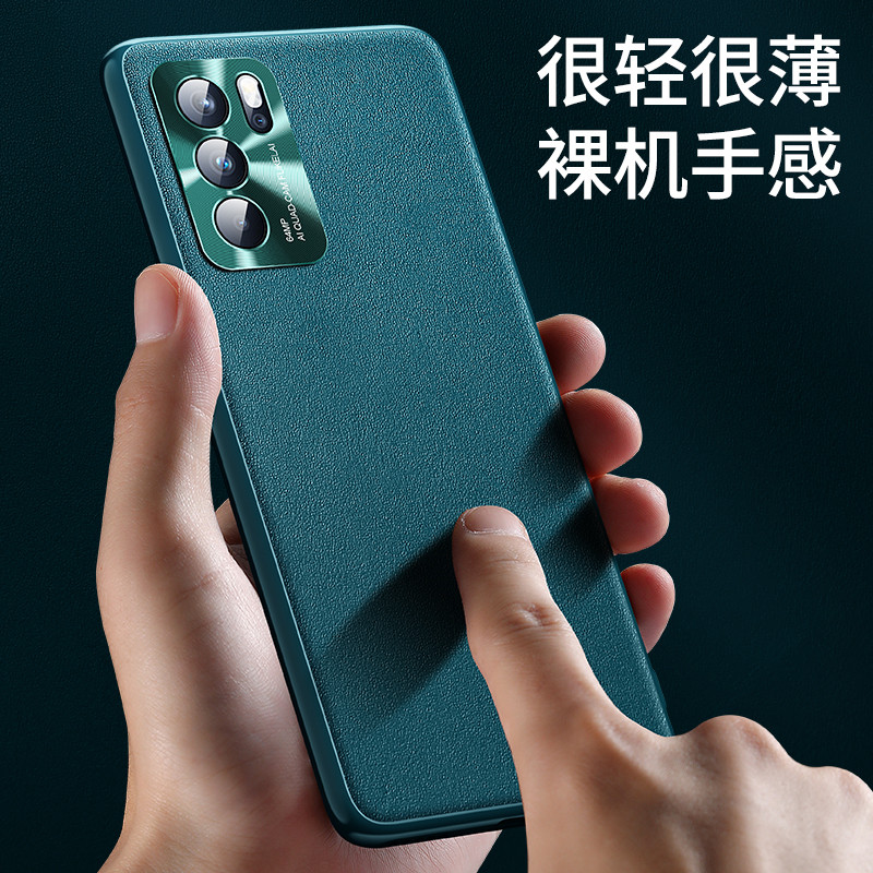 新款opporeno6pro手机壳精孔素皮壳reno6保护套镜头全包por+防摔opopreno6十简约0ppo高端商务 - 图0