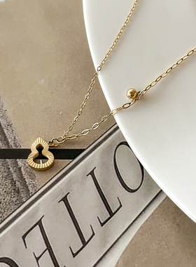 十里间葫芦项链百搭锁骨链