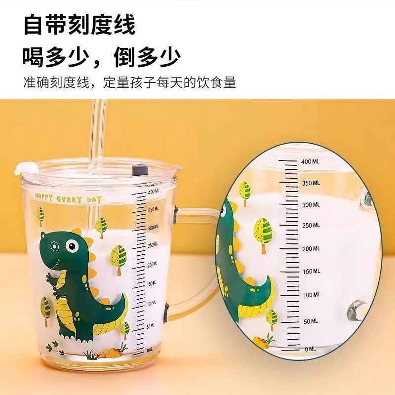 2个网红带刻度吸管玻璃杯大人奶茶儿童牛奶果汁水杯可爱玻璃杯子,淘宝优惠券,粉丝福利购,淘宝优惠卷