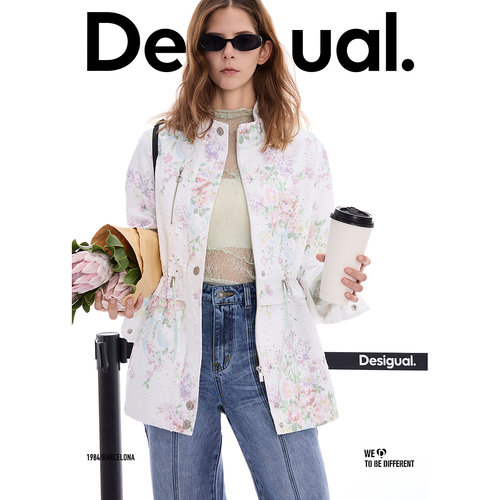 Desigual26春夏新品宽松雕孔镂空花朵印花长袖女式外套 - 图2