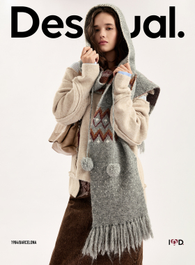【含绵羊毛】Desigual26秋冬新品撞色费尔岛提花流苏针织连帽围巾