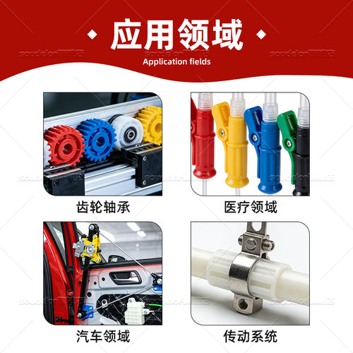 白色POM棒黑色聚甲醛棒赛钢棒耐磨耐压塑钢棒工程塑料棒切割加工 - 图3