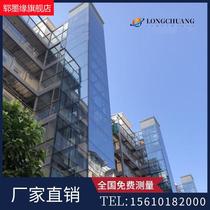 Home Lift Outdoor Installation Old cell retrofitted with sightseeing Six-floor villa 12 Three-layer hydraulic traction