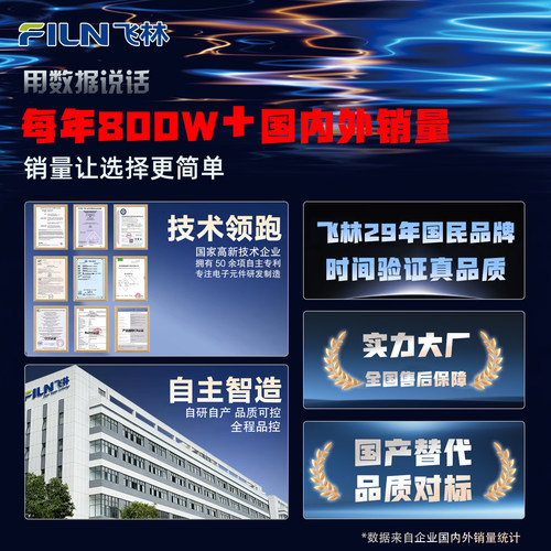 飞林UL认证kcd4防水30A大电流船型开关220V12V烤炸炉断电电器开关 - 图0