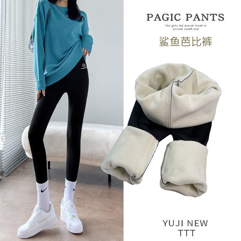 羊羔絨2023秋冬鯊魚皮打底褲女高腰外穿保暖褲收腹緊身瑜伽芭比褲_暢凡服飾旗艦店_女裝_女士精品
