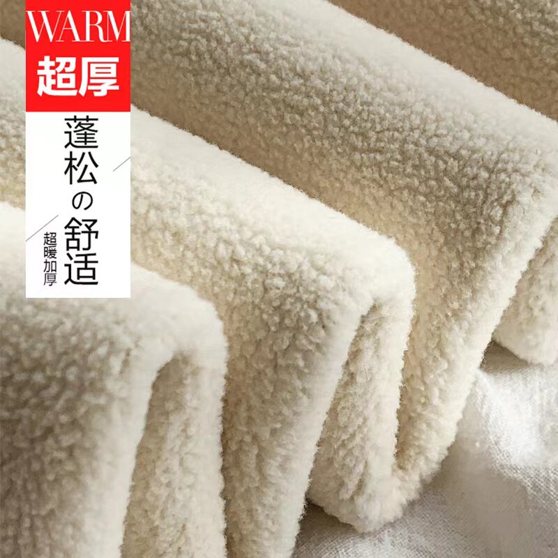 外穿秋冬加绒羊羔绒裤子芭比打底裤 畅凡服饰打底裤