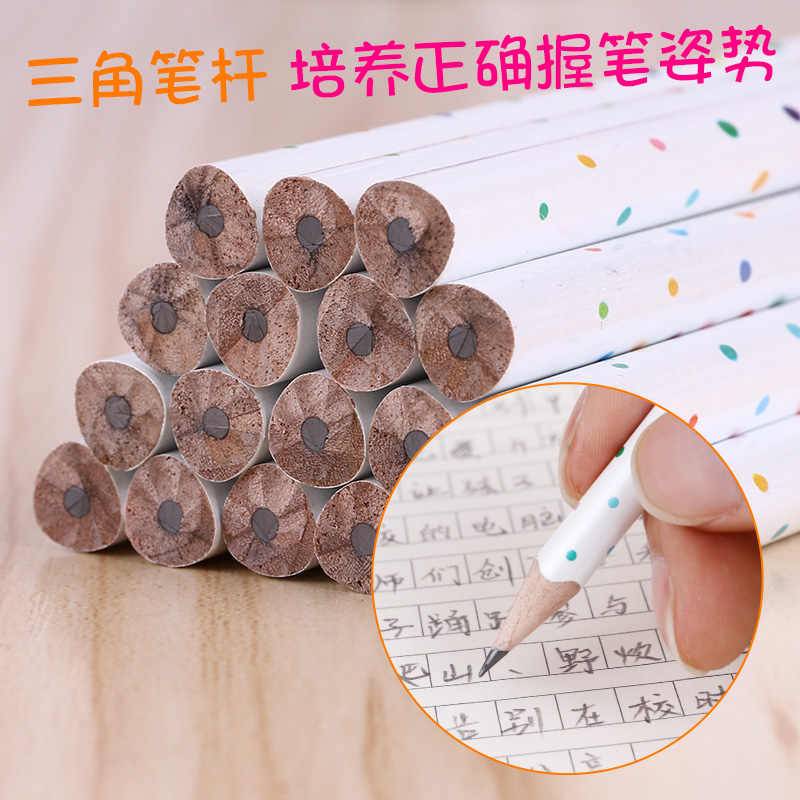 正品中華牌三角桿鉛筆HB矯正握姿2H兒童小學生用幼兒園初學者無鉛無毒三棱三角形官方一年級可愛卡通寫字36支_也夫辦公用品專營店_文具電教_文化用品_商務用品