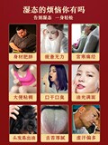 清热体质男中药女茶包去湿热祛湿茶 纷香坊养生茶