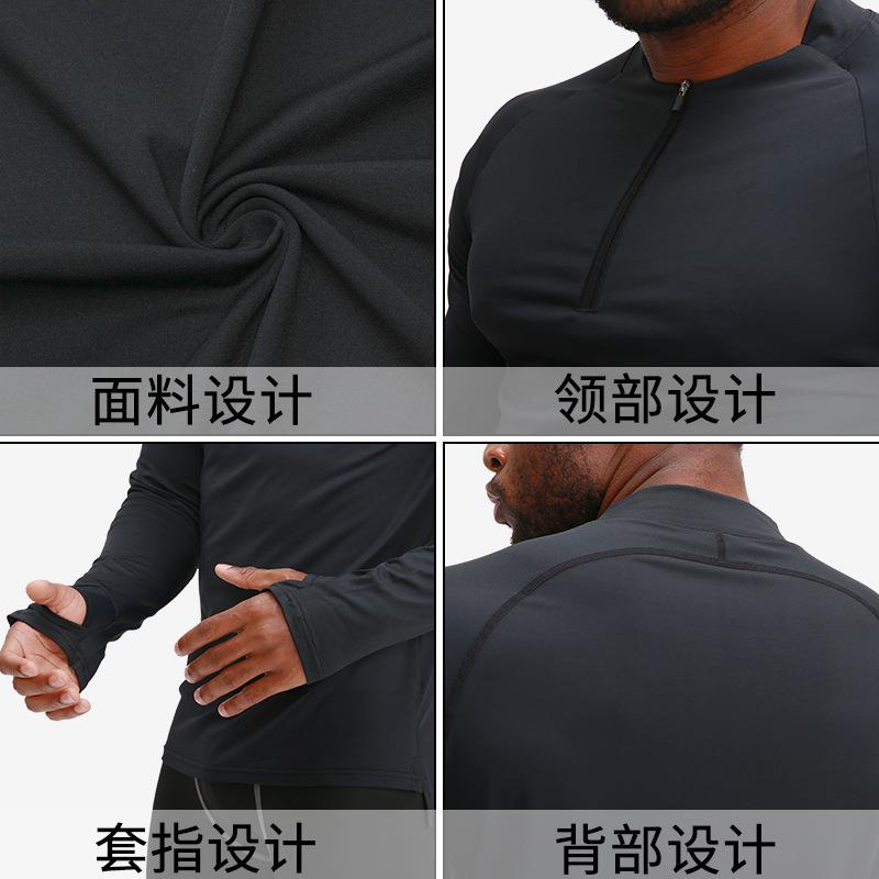 Men's long sleeved shirt, basketball training, running, - 图0