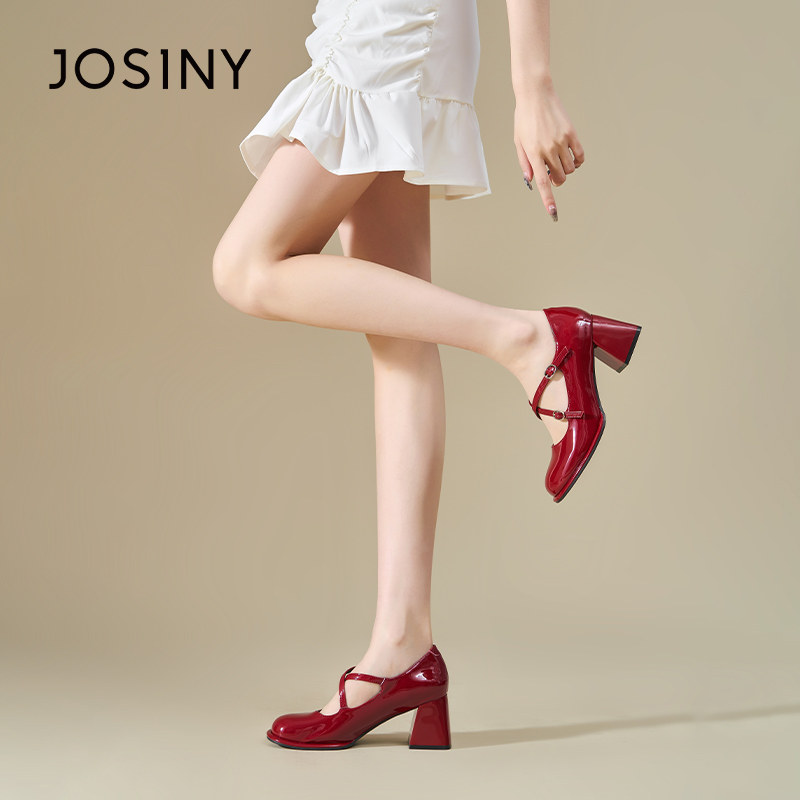  卓诗尼君系单鞋