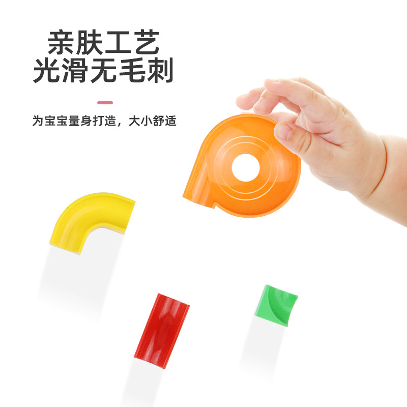 小颗粒积木桌男女宝宝乐高塑料玩具 奥德诺母婴建构/拼插积木