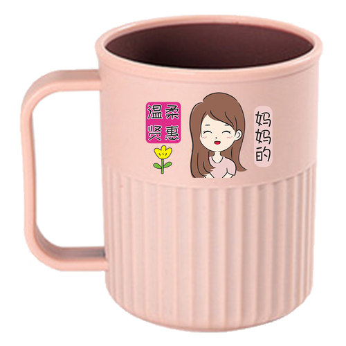 漱口杯牙杯子塑料刷牙洗漱牙刷可爱家用ins风家庭装一家三口牙缸 - 图3