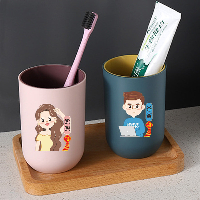 亲子刷牙杯一家三口四口漱口杯家用牙具牙刷杯洗漱杯儿童家庭套装,淘宝优惠券,粉丝福利购,淘宝优惠卷