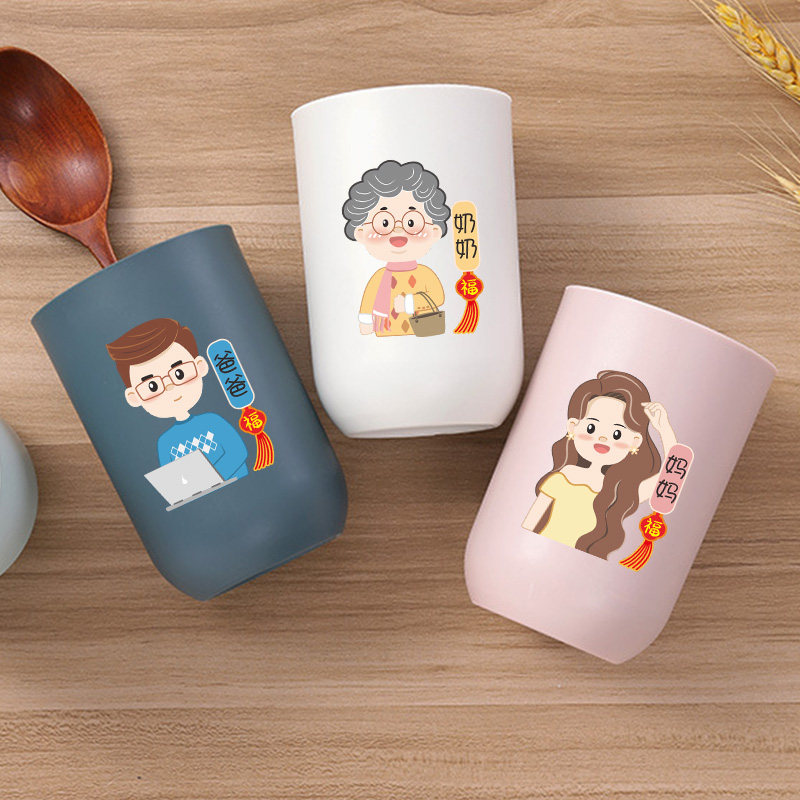 亲子刷牙杯一家三口四口漱口杯家用牙具牙刷杯洗漱杯儿童家庭套装,淘宝优惠券,粉丝福利购,淘宝优惠卷