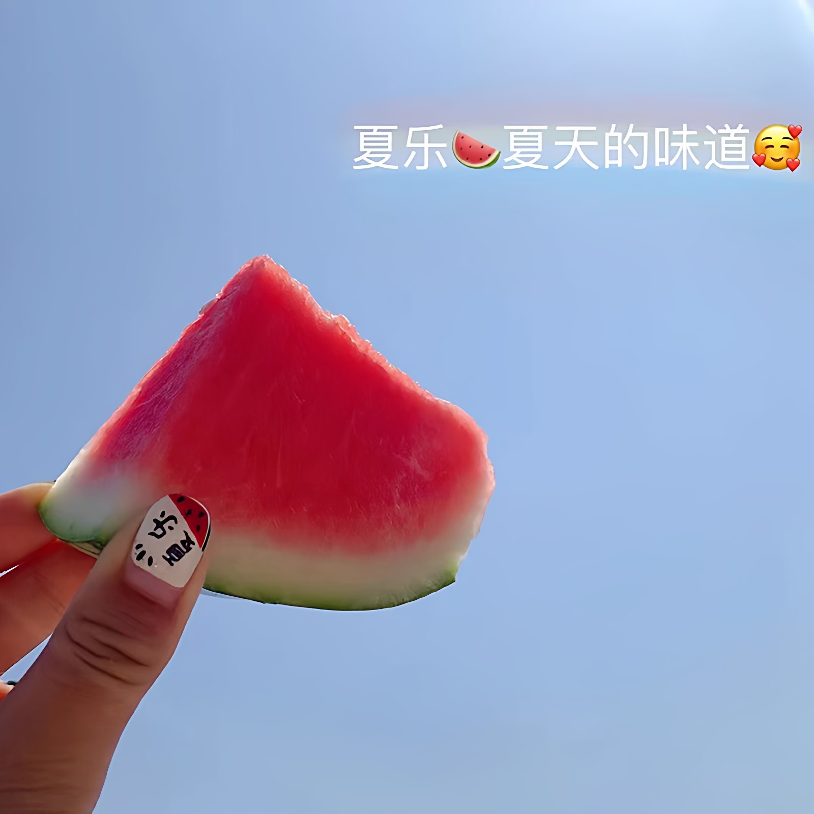 夏乐西瓜1颗新鲜水果麒麟西瓜山西运城夏县夏乐西瓜,淘宝优惠券,粉丝福利购,淘宝优惠卷