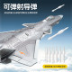 J-20 alloy fighter model collection ornaments