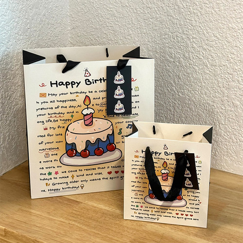 ins生日蛋糕礼品袋大号礼物包装袋手提纸袋加厚白卡收纳袋带卡片 - 图1
