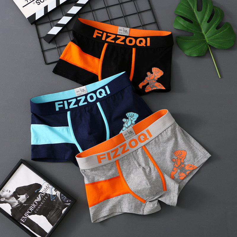 潮牌绿巨人卡通男士内裤棉质潮流男款平角裤中腰男生四角裤短裤头,淘宝优惠券,粉丝福利购,淘宝优惠卷