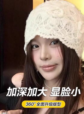 手工钩织蕾丝包头帽镂空夏季薄款