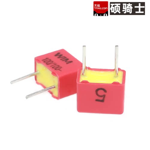 FKP2金属氧化薄膜电容 100PF 220 330 470 1000 3300PF 63V100V - 图2