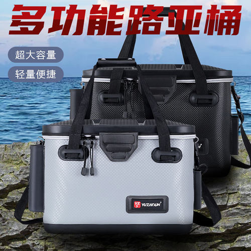 活鱼桶路亚桶硬壳矶钓桶钓鱼桶加厚一体成型海钓筏钓渔具桶钓箱 - 图0