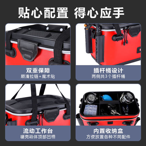 活鱼桶路亚桶硬壳矶钓桶钓鱼桶加厚一体成型海钓筏钓渔具桶钓箱 - 图2