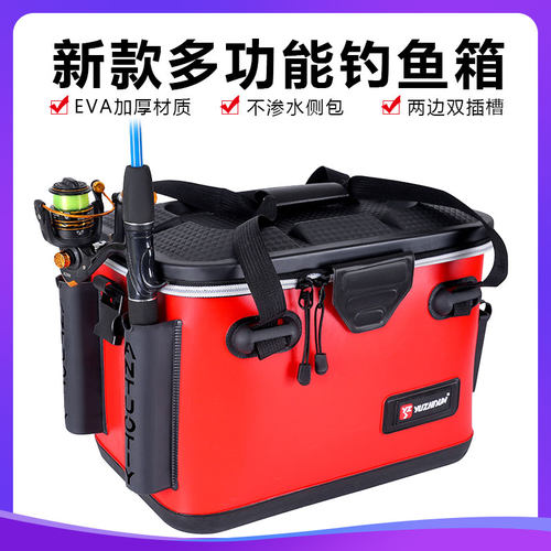 活鱼桶路亚桶硬壳矶钓桶钓鱼桶加厚一体成型海钓筏钓渔具桶钓箱 - 图1