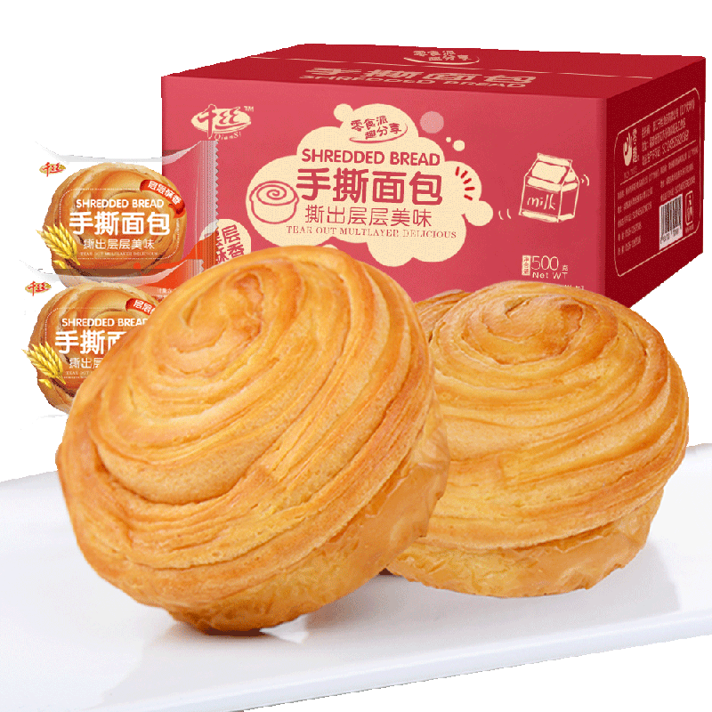 千丝手撕面包全麦吐司早餐4斤蛋糕 腾趣食品专营西式糕点