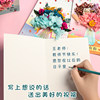 3d bouquet three-dimensional greeting card Teacher's Day gift