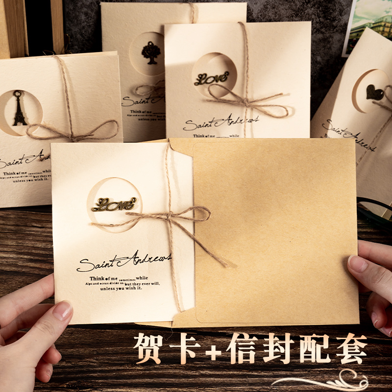 Retro greeting card 3D blessing small card