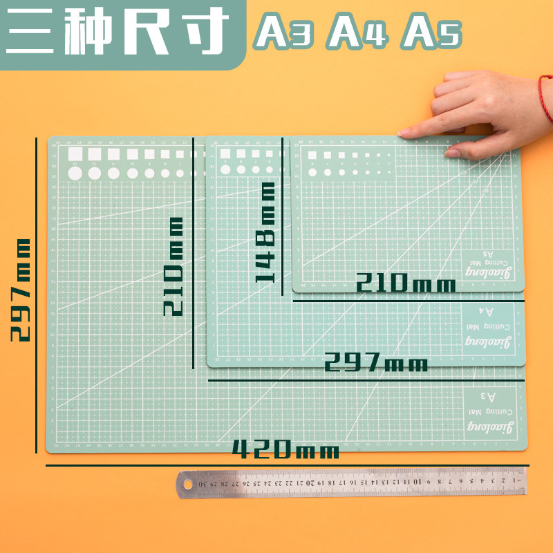 手工垫板切割板工具套装手帐切割垫板a3大号工作自愈a4高颜值少女可爱手账刀刻刀美工贴纸专用a5学生桌面上a6,淘宝优惠券,粉丝福利购,淘宝优惠卷