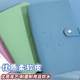 2025 new cash deposit money deposit money book