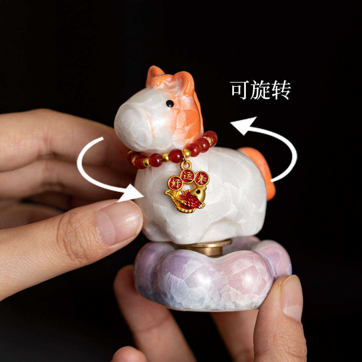 蕴华堂结晶釉小萌马客厅玄关桌面转转摆件可爱卡通动物创意礼物,淘宝优惠券,粉丝福利购,淘宝优惠卷