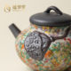 Kung Fu teapot ຫມໍ້ດຽວສໍາລັບຄົນຫນຶ່ງແບບຈີນແສງສະຫວ່າງຫລູຫລາສູງ Rock ແຮ່ທາດພິທີຊາຊຸດຊາເຊລາມິກໃນຄົວເຮືອນຊຸດ