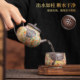Kung Fu teapot ຫມໍ້ດຽວສໍາລັບຄົນຫນຶ່ງແບບຈີນແສງສະຫວ່າງຫລູຫລາສູງ Rock ແຮ່ທາດພິທີຊາຊຸດຊາເຊລາມິກໃນຄົວເຮືອນຊຸດ