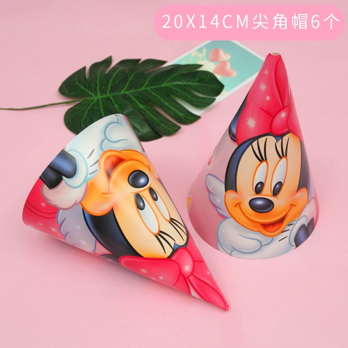 Тема Дня рождения Минни подарки по приглашению на день рождения приглашение на день рождения.