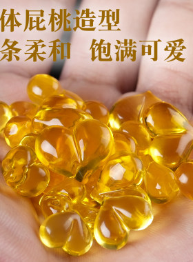 原矿净水金珀屁桃琥珀