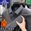 Classic car winter holiday two-piece sweater