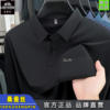 Classic Car Real Pockets Lapel Long Sleeve T-Shirt