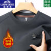 Classic car high-end sweatshirt for men plus velvet and thick winter