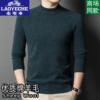 Classic car business cardigan men's half