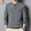 Pierre Cardin new fall men's wear