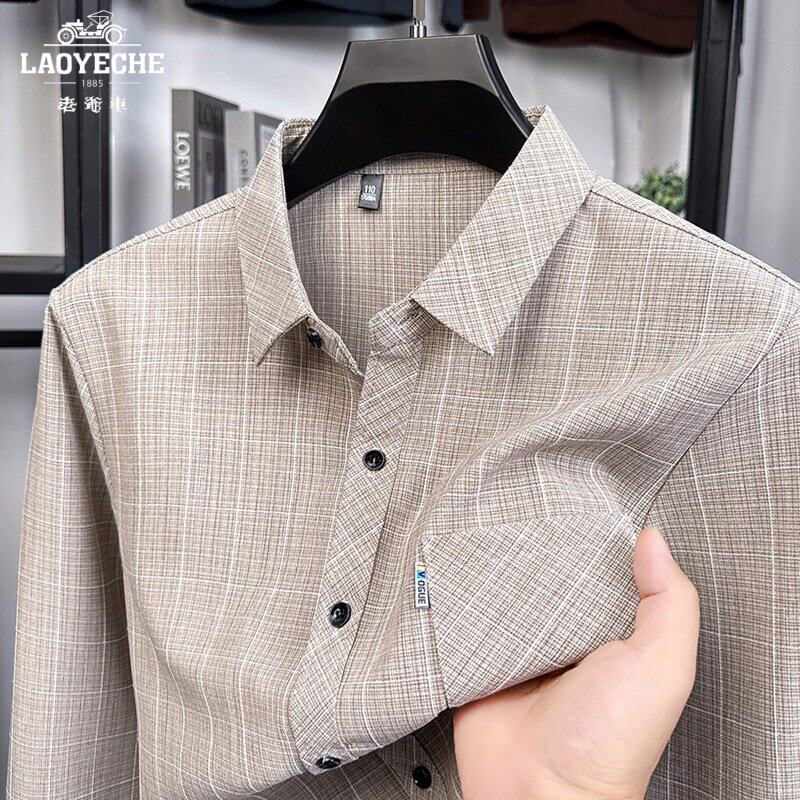 Men's classic car ice silk shirt long sleeve thin