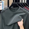 Classic car pure cotton round neck sweatshirt long sleeve t-shirt